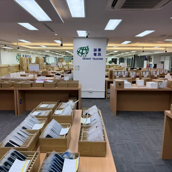 Orient Telecom HK - Showroom 1